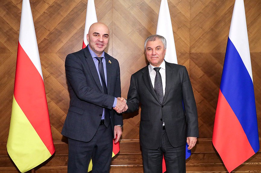 Председатель Государственной Думы Вячеслав Володин и Председатель Парламента Южной Осетии Алан Алборов