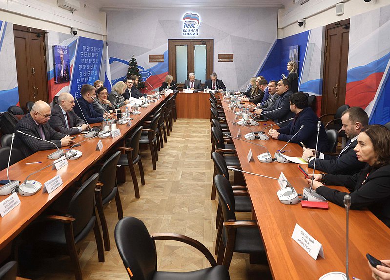 Заседание рабочей группы Комитета по охране здоровья