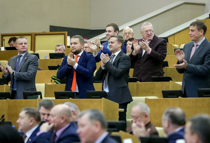 Пленарное заседание