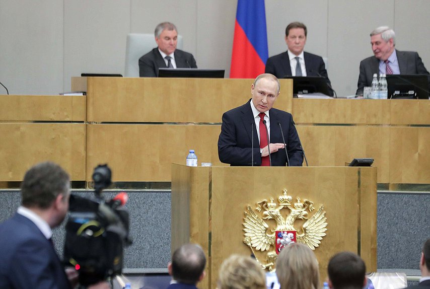Президент РФ Владимир Путин