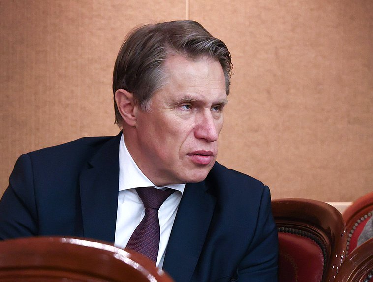 Министр здравоохранения РФ Михаил Мурашко