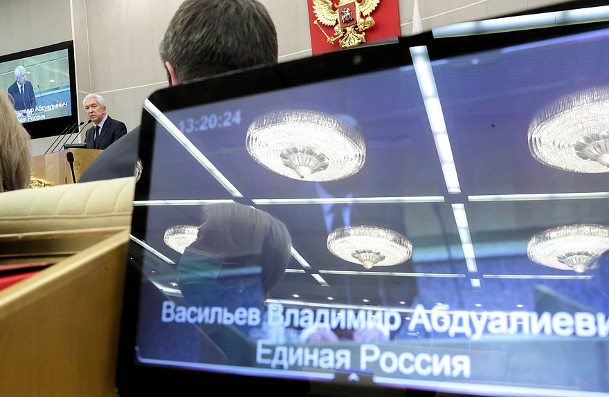 Первое пленарное заседание весенней сессии Государственной Думы (18.01.2022)