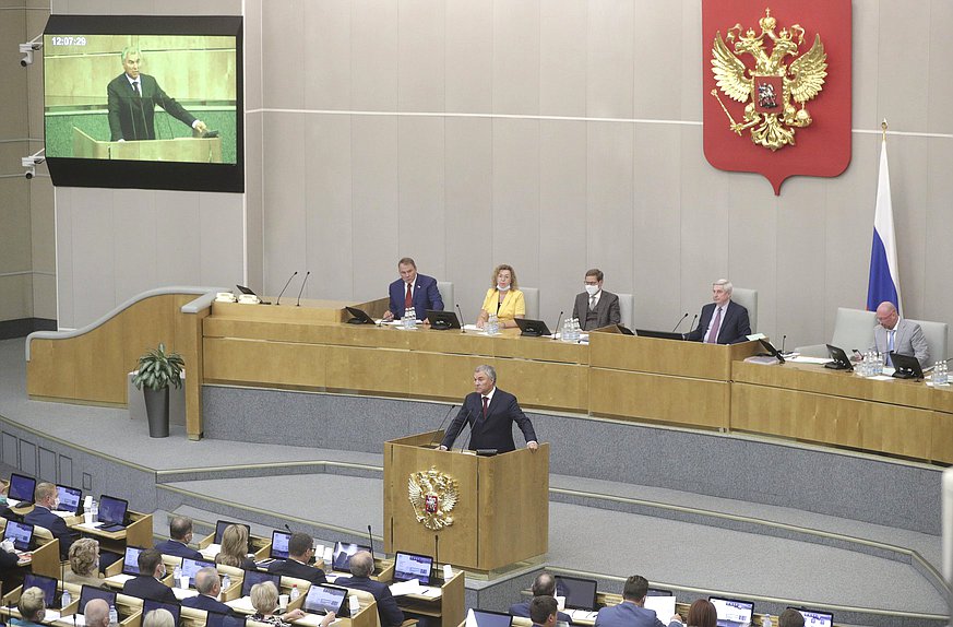 Председатель Государственной Думы Вячеслав Володин