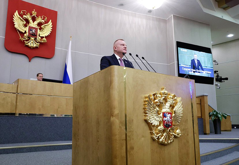 Первый заместитель Председателя Комитета по вопросам собственности, земельным и имущественным отношениям Иван Сухарев