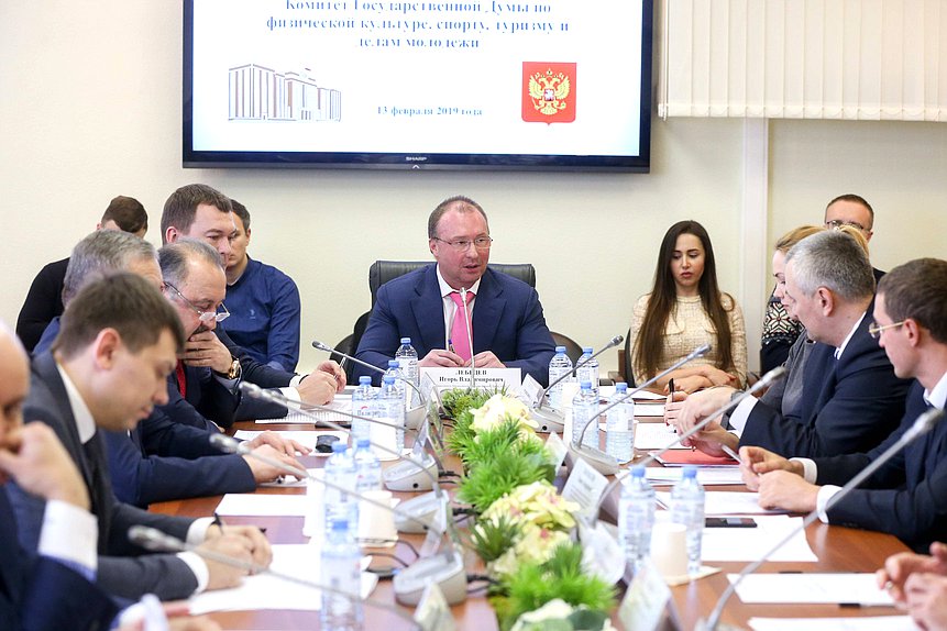 Круглый стол Комитета по физической культуре, спорту, туризму и делам молодежи на тему «Система идентификации личности зрителей на спортивных соревнованиях (паспорт болельщика (FAN ID)»