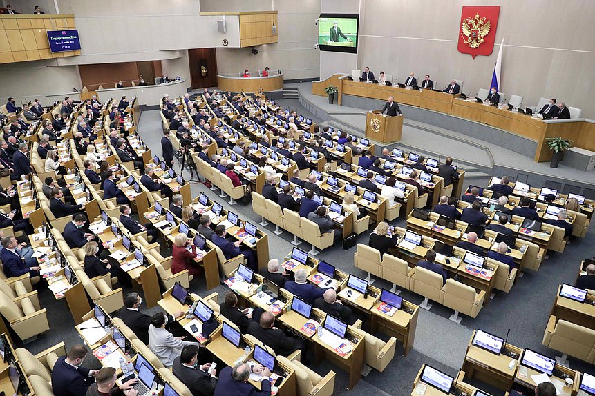 пленарное Володин