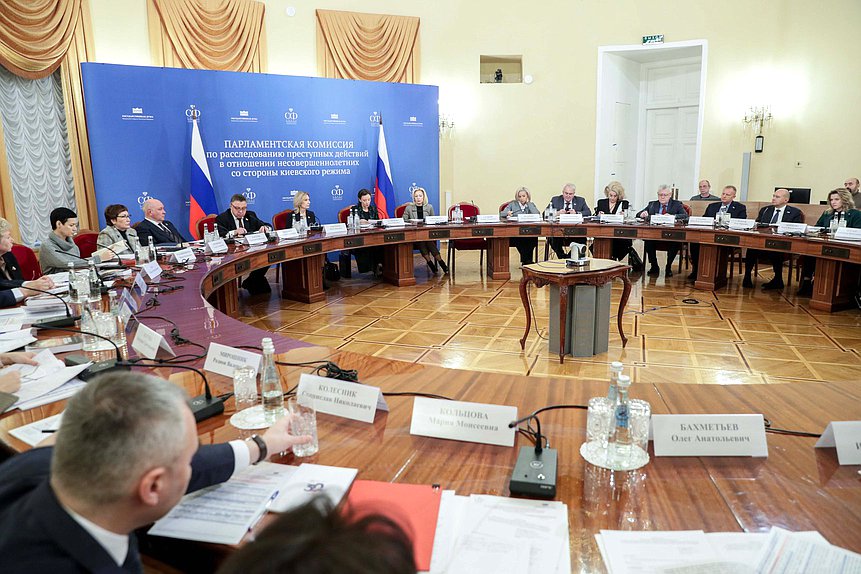 Meeting of the Parliamentary Commission on Investigation of the Crimes Committed by the Kiev regime Against Minors