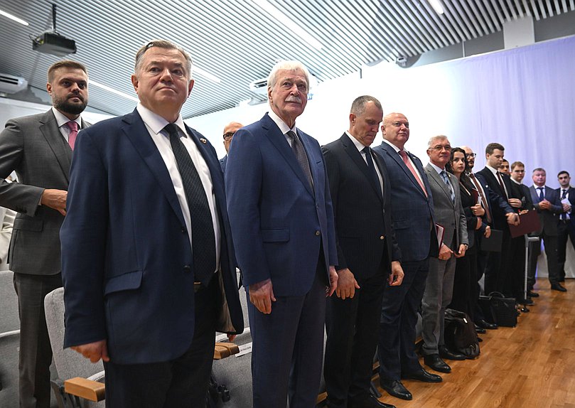 Пленарное заседание Молодежного Форума Союзного государства «Роль молодежи в сохранении и защите исторической памяти»