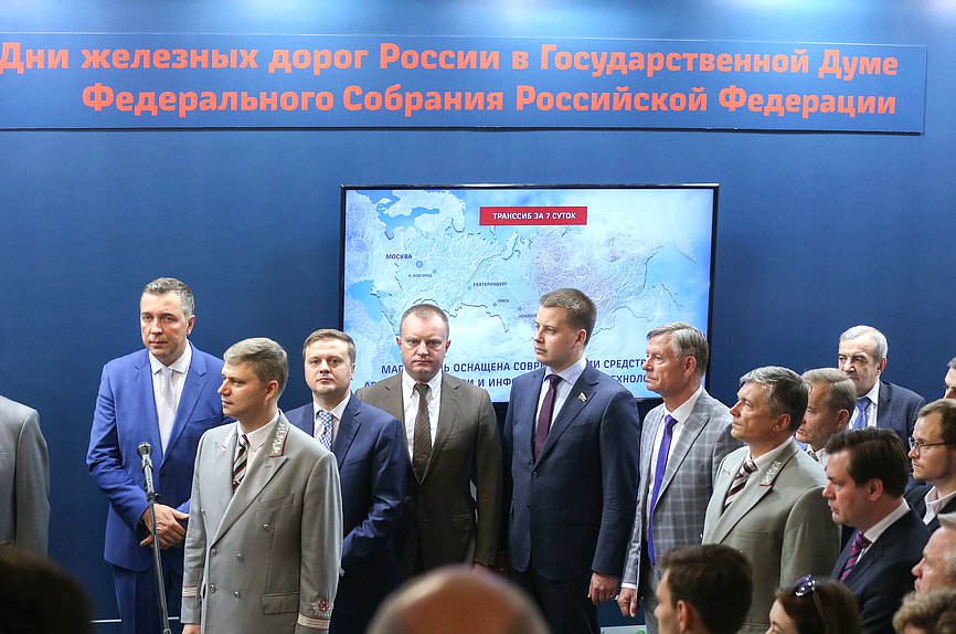 Открытие выставки ОАО «РЖД» в рамках Дней российских железных дорог в Государственной Думе