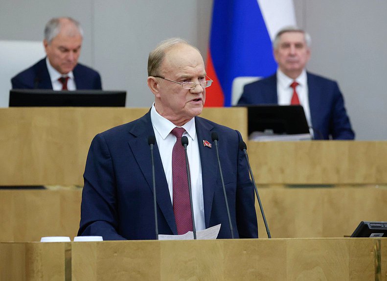Руководитель фракции КПРФ Геннадий Зюганов