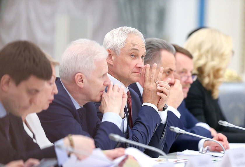 Заседание Совета при Президенте РФ по стратегическому развитию и приоритетным проектам