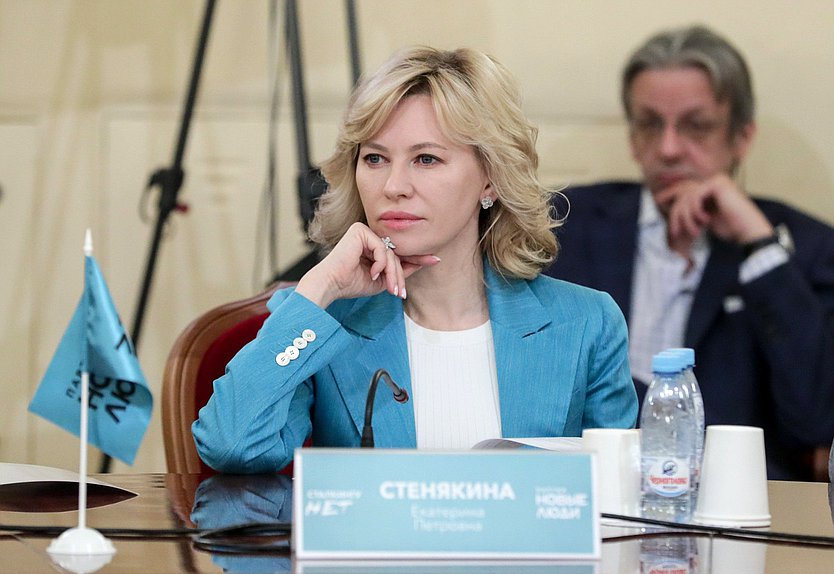 Член Комитета по труду, социальной политике и делам ветеранов Екатерина Стенякина