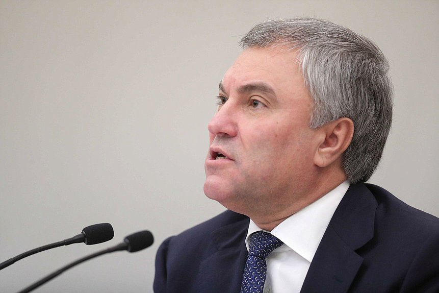 Председатель Государственной Думы Вячеслав Володин