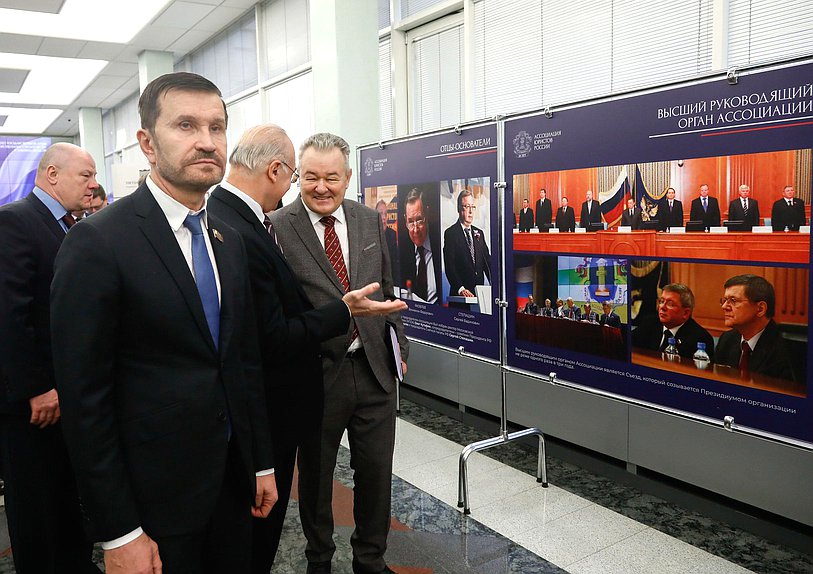 Церемония открытия выставки «20 лет Ассоциации юристов России»