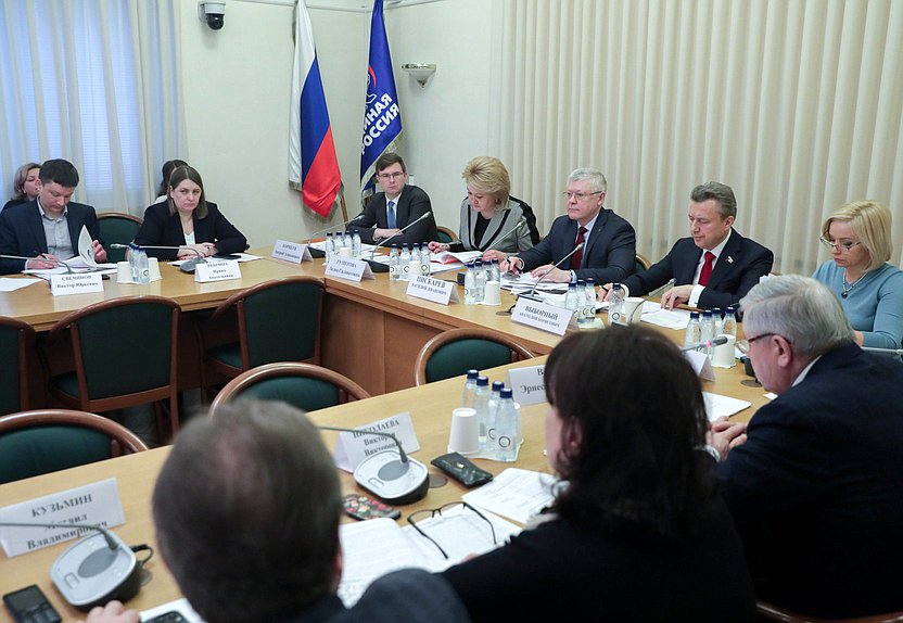 Круглый стол Комитета по безопасности и противодействию коррупции на тему «Безопасность образовательных организаций в современных условиях»