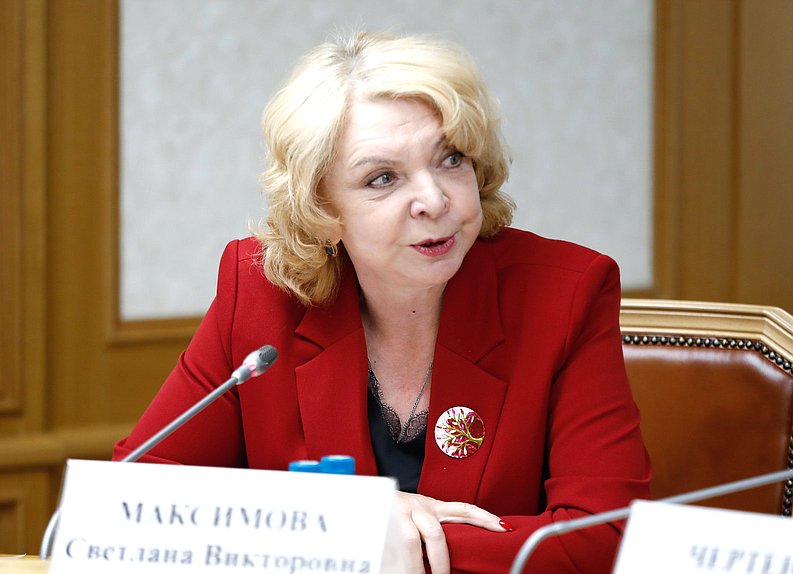 Российский фермер Светлана Максимова