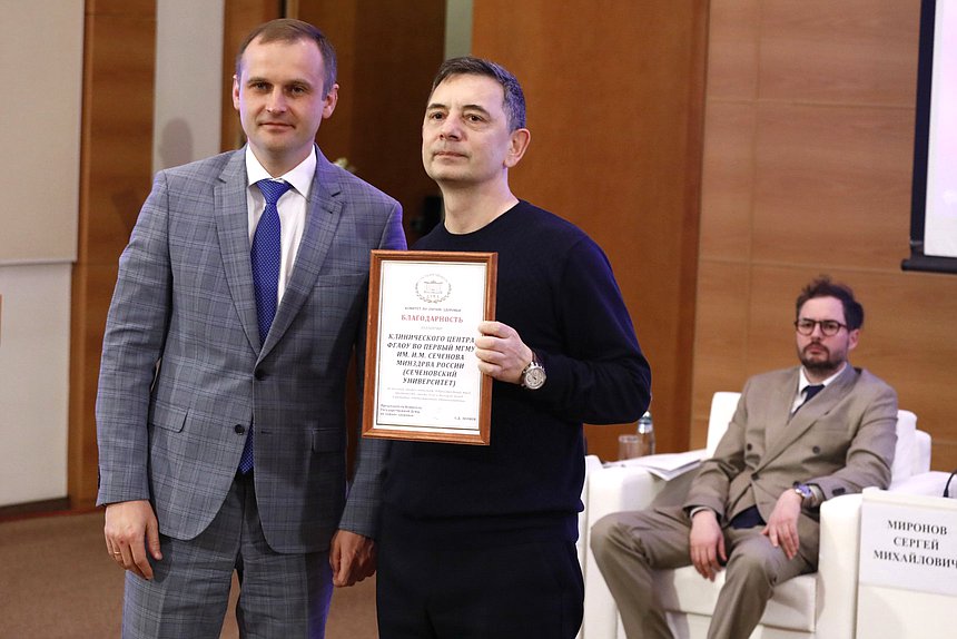 Председатель Комитета по охране здоровья Сергей Леонов