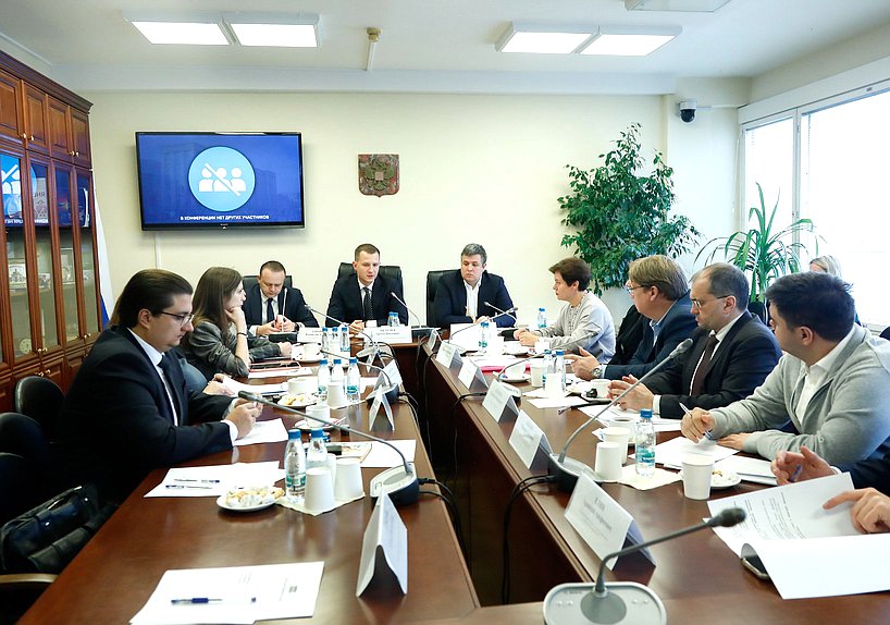 Совещание Комитета по молодежной политике