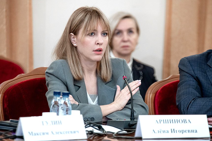 Первый заместитель Председателя Комитета по просвещению Алена Аршинова