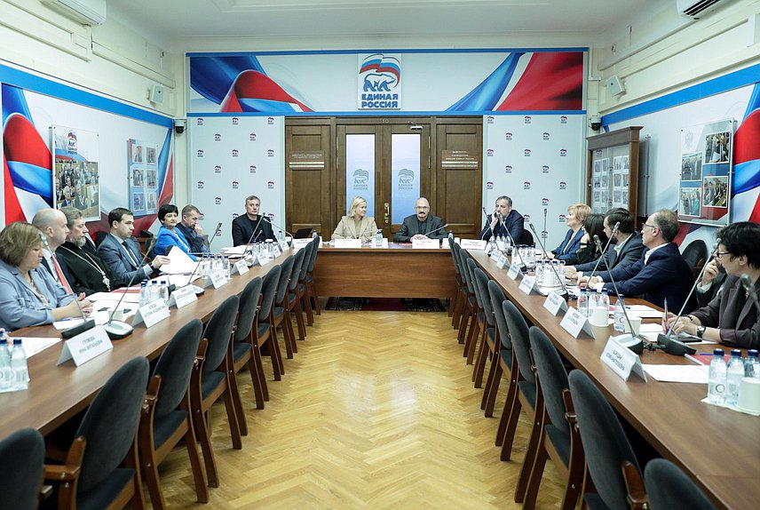 Заседание Экспертного совета при Комитете по науке и высшему образованию по вопросам развития системы профессиональных квалификаций, профориентации, трудоустройства выпускников и взаимодействия организаций высшего образования с работодателями