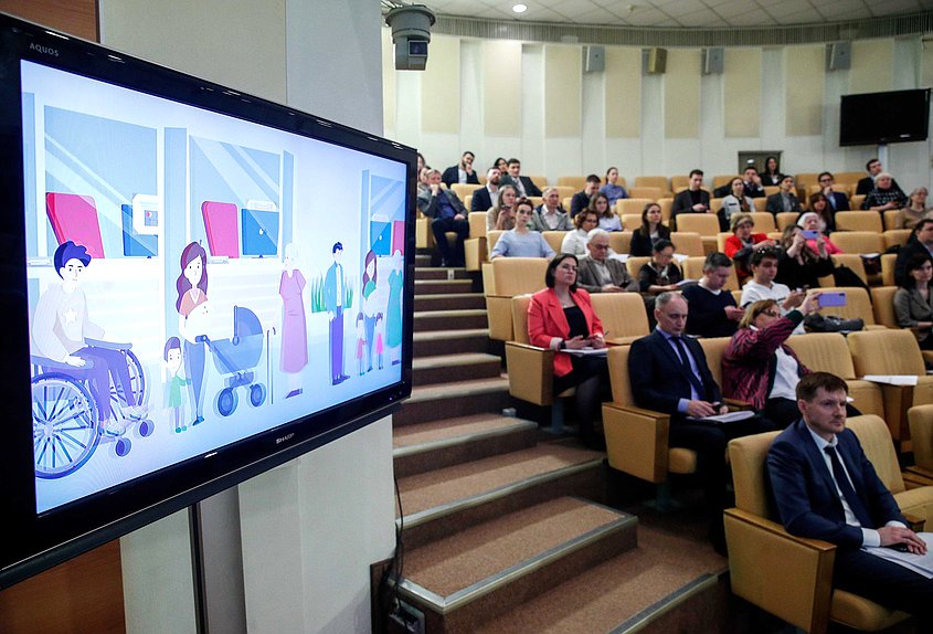 Парламентские слушания на тему «Оптимизация процедуры получения субсидии на оплату жилого помещения и коммунальных услуг для отдельных категорий граждан РФ»