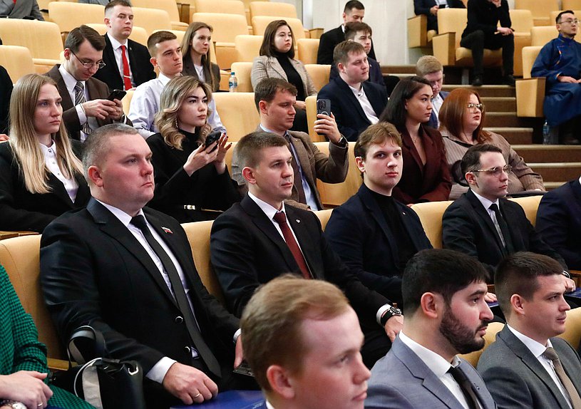 Заседание Молодежного парламента при Государственной Думе