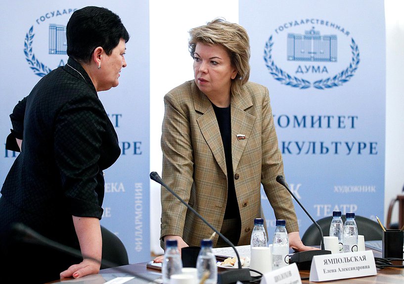Председатель Комитета по культуре Елена Ямпольская и член Комитета Ольга Германова