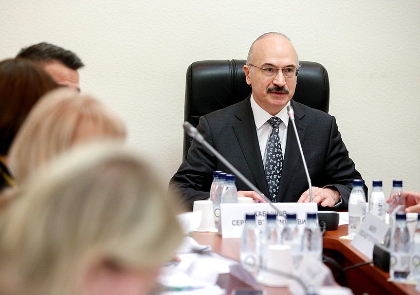 Председатель Комитета по науке и высшему образованию Сергей Кабышев