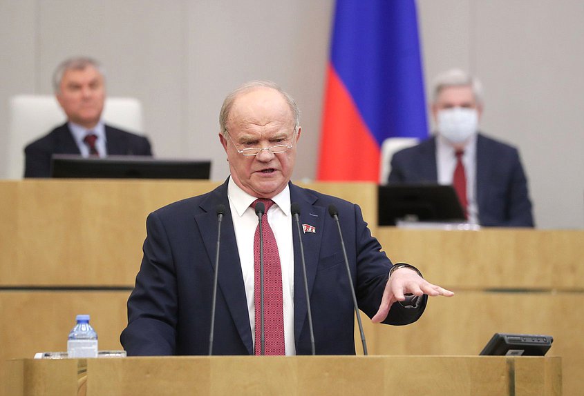 Руководитель фракции КПРФ Геннадий Зюганов