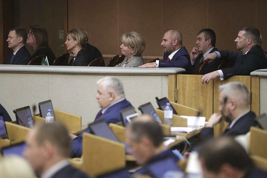 Пленарное заседание (10.12.2019)