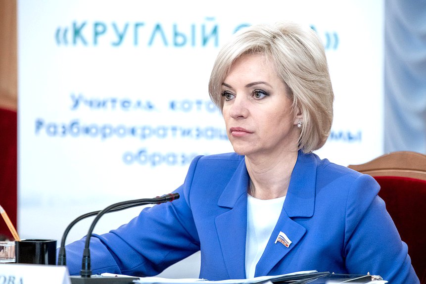 Председатель Комитета по просвещению Ольга Казакова