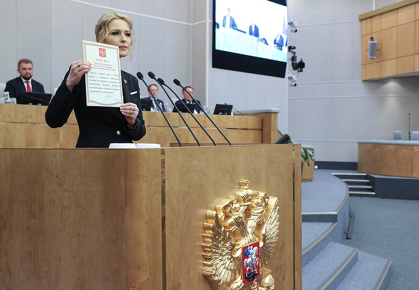 Уполномоченный по правам человека в РФ Яна Лантратова