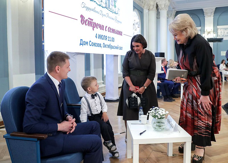 Председатель Комитета по вопросам семьи, женщин и детей Нина Останина