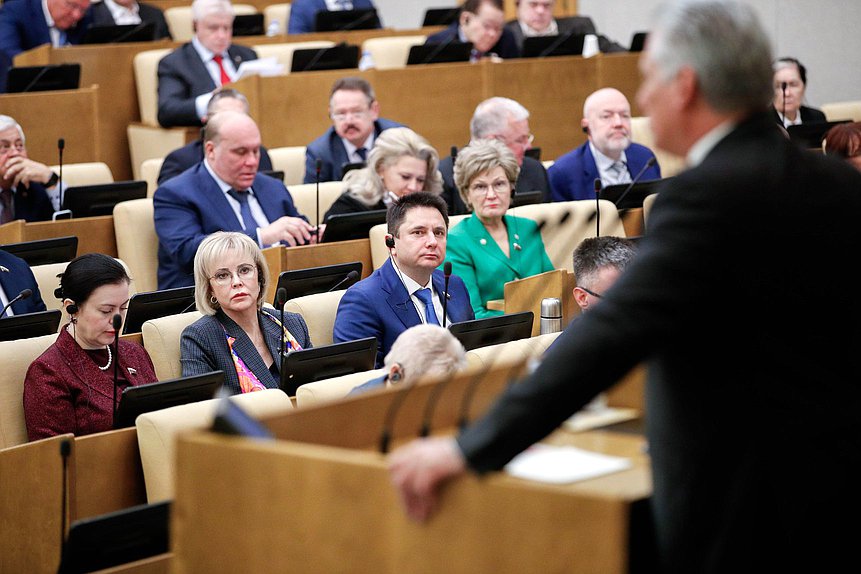 Пленарное заседание (22.11.2022)