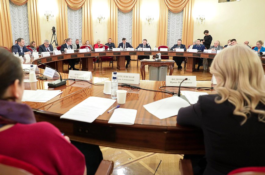 Круглый стол фракции партии «Новые люди» на тему «Защита прав предпринимателей в период специальной военной операции. Проблемы неправомерного изъятия собственности»