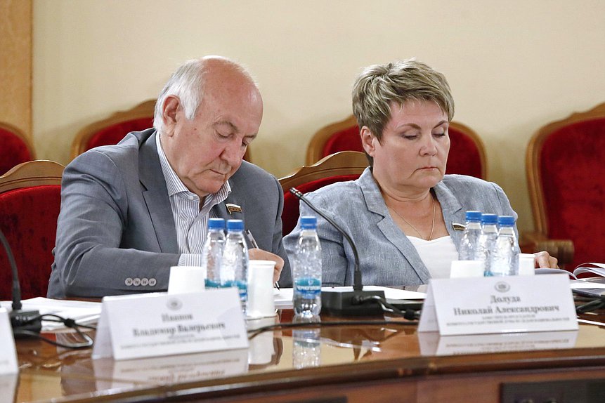 Заседание Экспертного совета при Комитете по делам национальностей