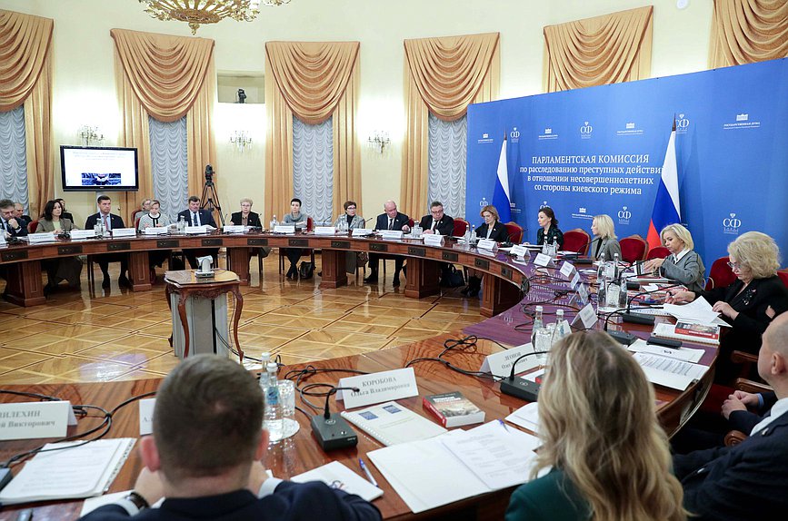 Meeting of the Parliamentary Commission on Investigation of the Crimes Committed by the Kiev regime Against Minors