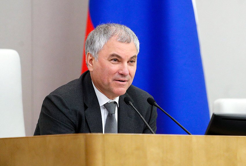 Председатель Государственной Думы Вячеслав Володин