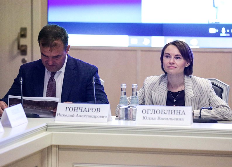 Заместитель Председателя Комитета по аграрным вопросам Юлия Оглоблина