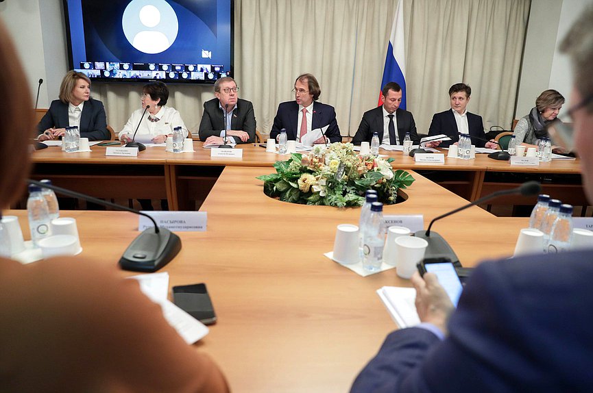 Круглый стол Комитета по аграрным вопросам на тему «Страхование рисков в сельском хозяйстве. Система агрострахования и современные методы мониторинга состояния сельскохозяйственных угодий»