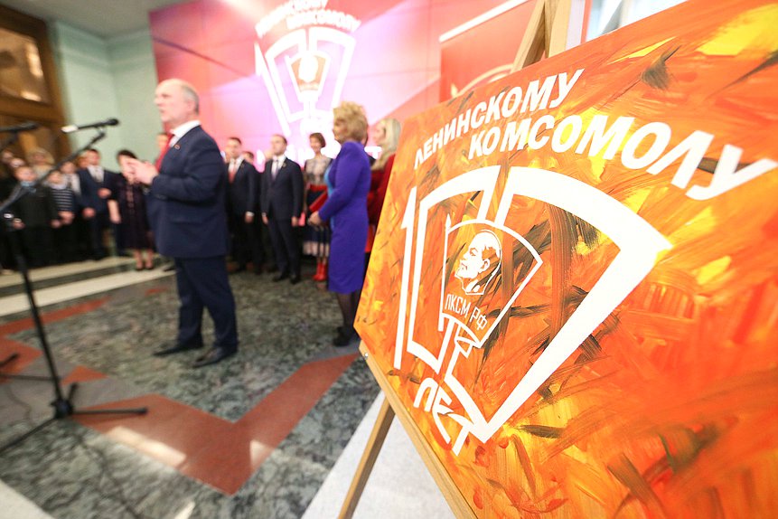 Открытие выставки «Вместе со мной молодеет планета»
