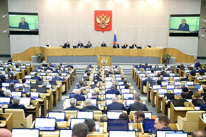 Пленарное заседание Володин