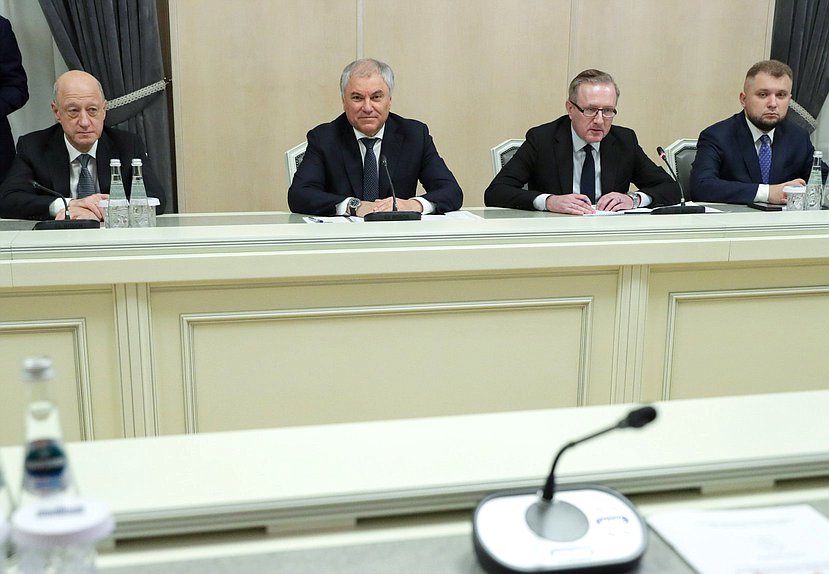 Meeting of Chairman of the State Duma Vyacheslav Volodin and Deputy Speaker of the National Council of the Slovak Republic Andrej Danko