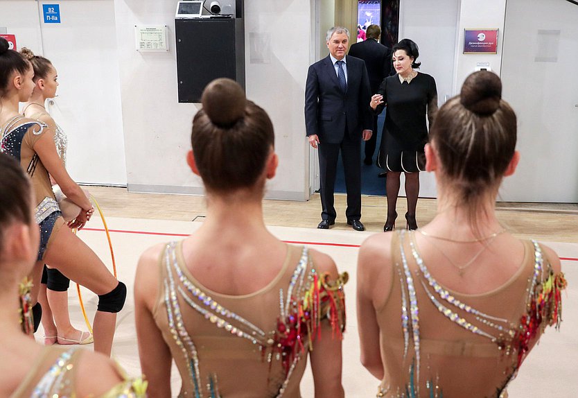 Председатель Государственной Думы Вячеслав Володин и Президент Всероссийской федерации художественной гимнастики Ирина Винер-Усманова