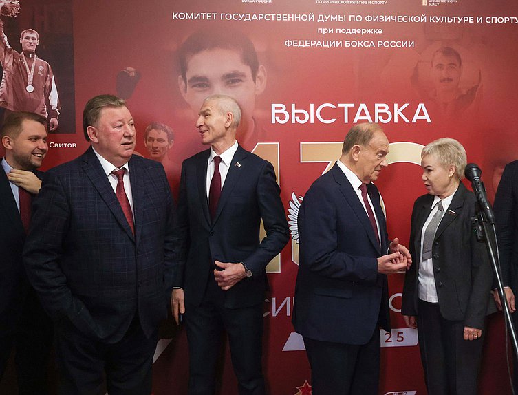 Председатель Комитета по аграрным вопросам Владимир Кашин, Председатель Комитета по физической культуре и спорту Олег Матыцин, руководитель фракции КПРФ Геннадий Зюганов и член Комитета по физической культуре и спорту Рима Баталова