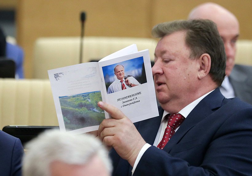 Председатель Комитета по аграрным вопросам Владимир Кашин