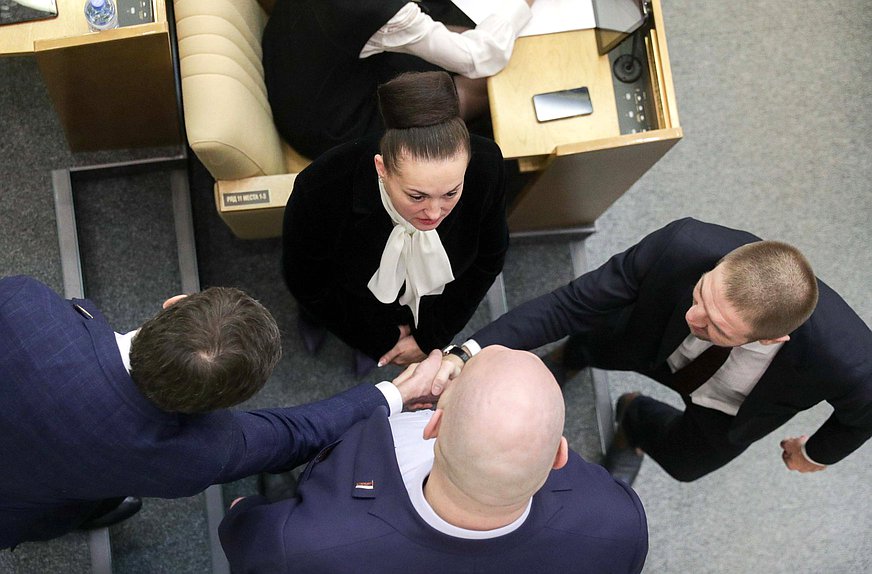 Пленарное заседание (18.02.2020)