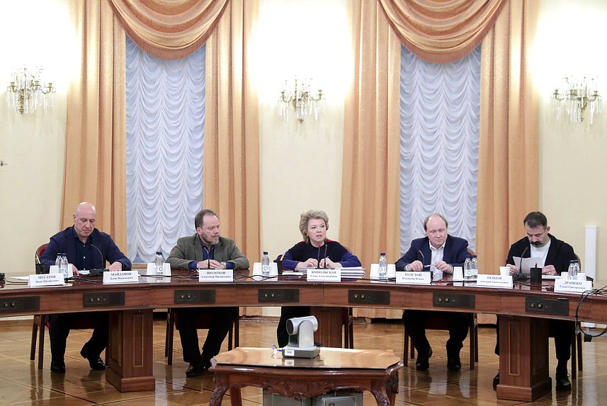 Расширенное заседание Комитета по культуре