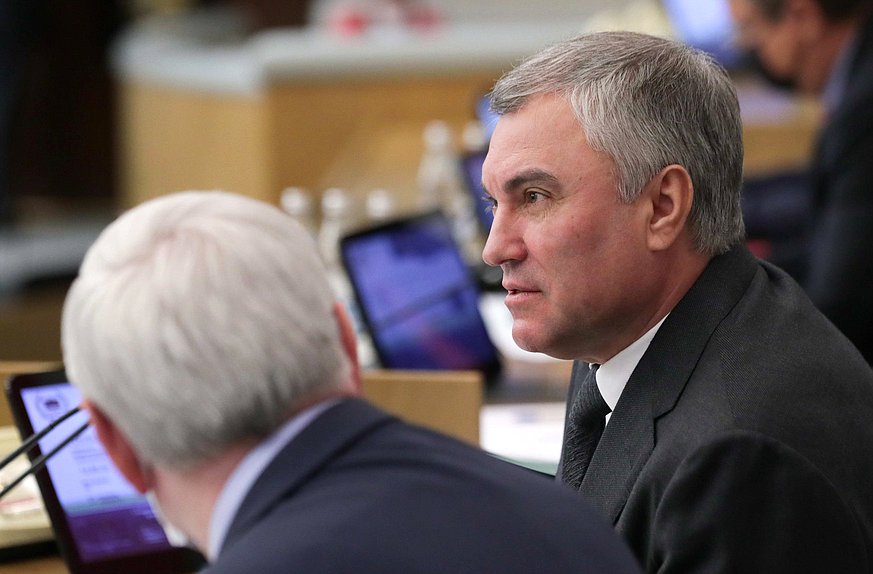 Председатель Государственной Думы Вячеслав Володин