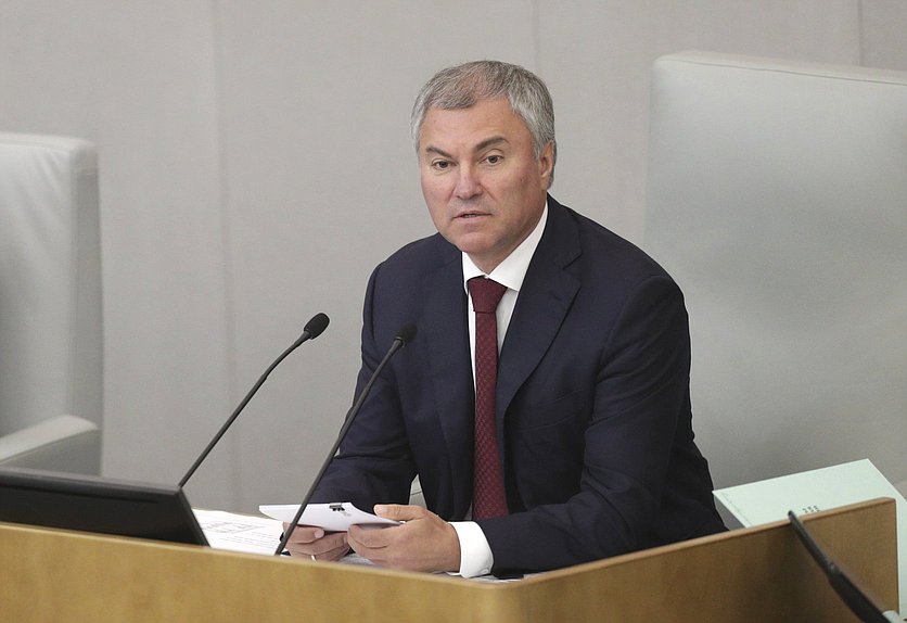 Председатель Государственной Думы Вячеслав Володин